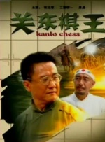希岛爱理